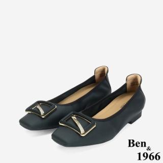 【Ben&1966】高階絲綢羊皮舒適內增高方頭包鞋-24636