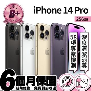 【Apple】B+ 級福利品 iPhone 14 Pro 256G(6.1吋)