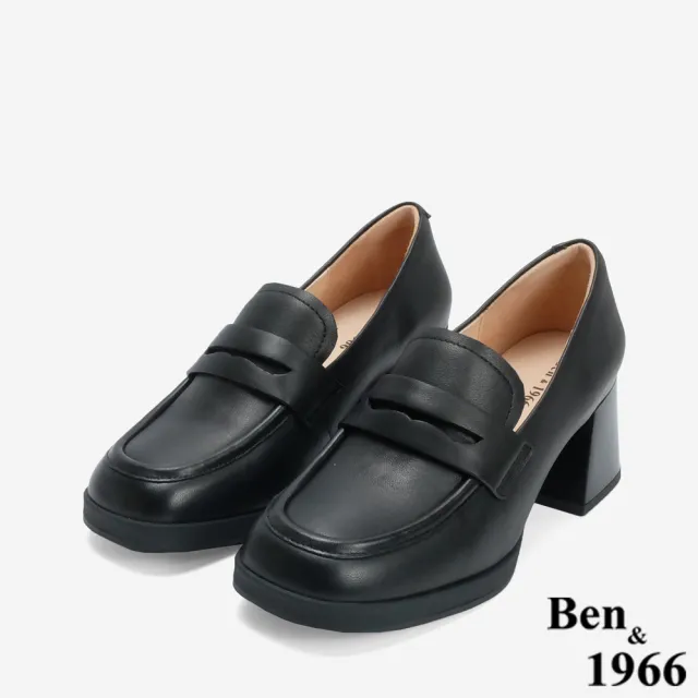 【Ben&1966】高級質感羊皮增高防水台高跟樂福鞋-24620