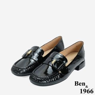 【Ben&1966】高階牛漆皮個性D釦方頭低跟樂福鞋-24633