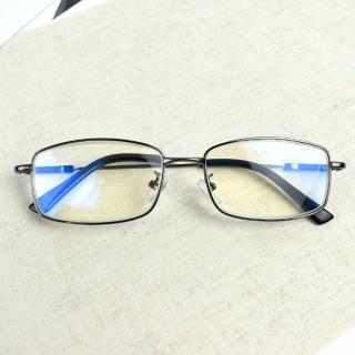 【men life】老花眼鏡 方型金屬框眼鏡(老花眼鏡)