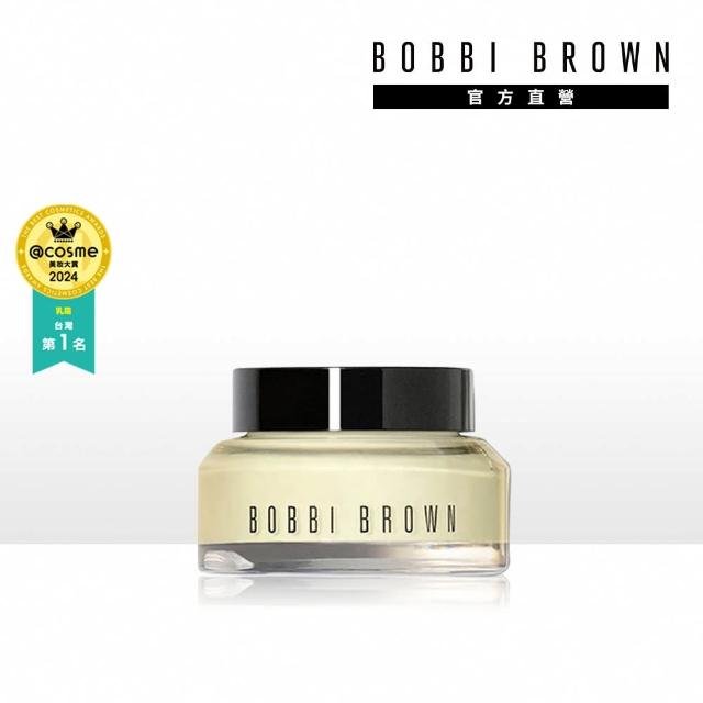 【Bobbi Brown芭比波朗】維他命乳霜15ml入門組(維他命完美乳霜15ml/旅遊保養)