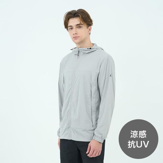 【GIORDANO 佐丹奴】男裝抗UV涼感連帽外套 Spring Adventure系列(14 淺灰)