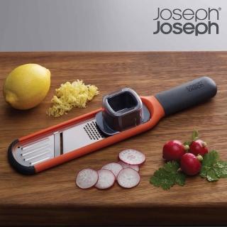 【Joseph Joseph】二合一迷你研磨器(切片 刨絲 檸檬皮 乳酪刨屑 起司)