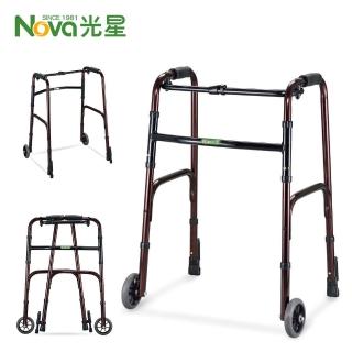 【NOVA 光星】推推GO助行器 附輪助行器(前輪：5吋直向輪/後腳：下壓式止滑套管)