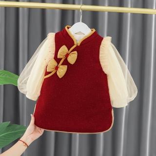 【橘魔法】酒紅金黃蝴蝶結背心裙套裝(2件式 長袖上衣 連身裙 洋裝 旗袍 過年 大紅 新年 女童 兒童 童裝)