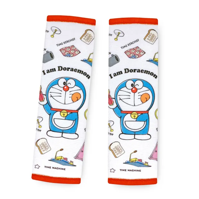 【Doraemon 哆啦A夢】安全帶護套-祕密道具(2入/組)