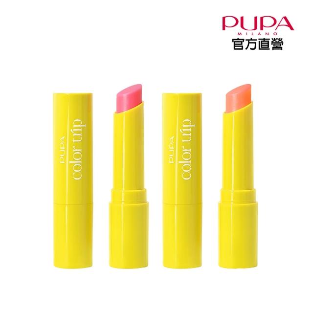 【PUPA】繽紛冒險亮麗潤唇膏2.7ml(多色任選)