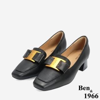 【Ben&1966】高階羊皮優雅金屬釦飾方頭高跟樂福鞋-24627