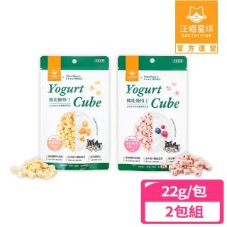 【汪喵星球】汪喵星球ｘ馬修嚴選 機能優格丁22g*2包組(犬貓零食/貓零食/狗零食)
