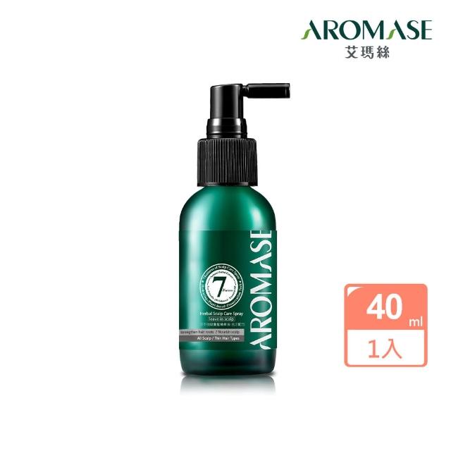 【Aromase 艾瑪絲】草本強健養髮精華液-去涼配方 40ml(溫和低敏/低刺激)