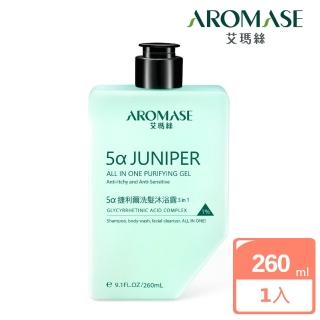 【Aromase 艾瑪絲】5α捷利爾洗髮沐浴露260ml(洗髮/潔顏/沐浴/3in1)