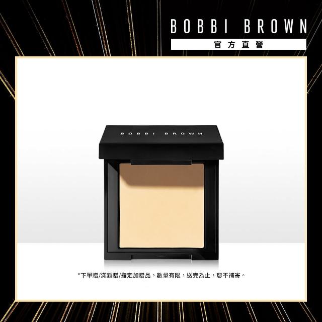 【Bobbi Brown 芭比波朗】輕隱毛孔柔焦蜜粉餅 精巧版(水楊酸蜜粉餅 控油柔焦隱毛孔)