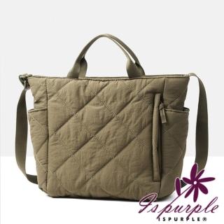 【iSPurple】韓版時尚 純色簡約托特包大容量菱格紋休閒斜挎女包(卡其色)
