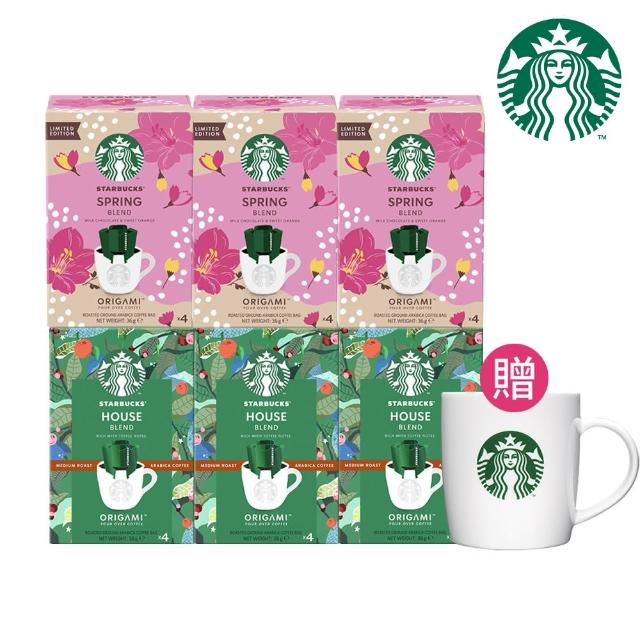 【STARBUCKS 星巴克】濾掛咖啡-春季綜合咖啡X6盒組(家常美式X3+春季綜合X3+星巴克馬克杯)