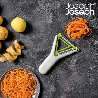 【Joseph Joseph】二合一翻轉削皮刀(削皮 刨絲 芽眼挑除 雙頭刀片)