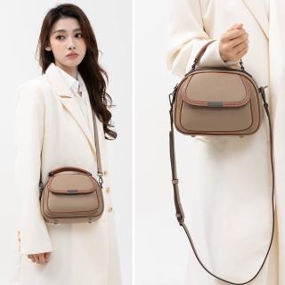 【KT DADA】雙11 奶茶色包包 個性包包 休閒側揹包 小眾包包 禮物 手提包 貝殼包 TOGO包 老錢風