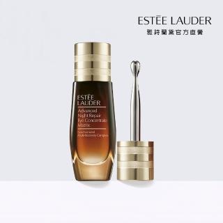 【Estee Lauder 雅詩蘭黛】緊緻明眸眼部精華組(特潤冰導緊緻眼部精華15ml/眼霜)