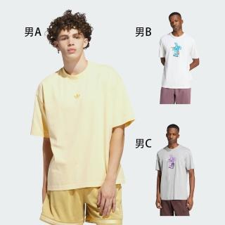 【adidas 愛迪達】上衣 男款 女款 中性 短袖 多款任選(IS8888 IX6783 IZ2587 IU2532 IY9665 IU0095)