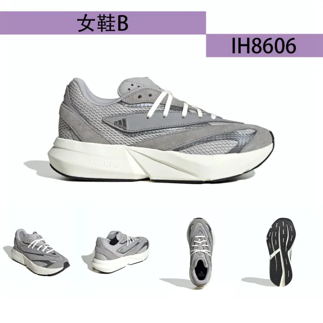 アディゼロ　EVO SL 27.5cm ADIDAS ADIZERO EVO SL: O Melhor Tênis de 2025 | TikTok