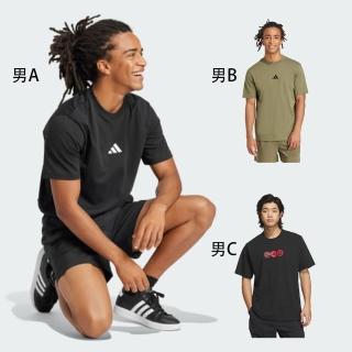 【adidas 愛迪達】上衣 男款 女款 中性 短袖 多款任選(JE9024 JF1097 JG8737 IZ2826 JE8945 IR5976)