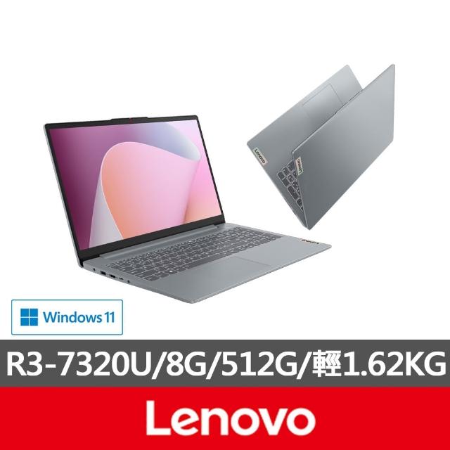 【Lenovo】微軟M365一年組★15.6吋R3輕薄筆電(IdeaPad Slim 3/82XQ00J9TW/R3-7320U/8G/512G SSD/W11/灰)