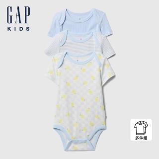 【GAP】嬰兒裝 純棉圓領短袖包屁衣三件組-淺藍色組合(725821)