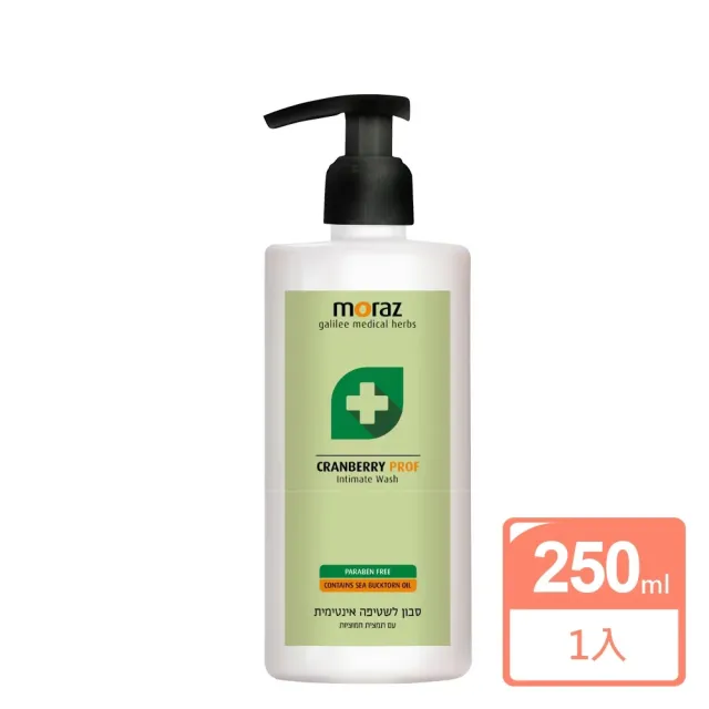 【Moraz 茉娜姿】蔓越苺私密潔護露250ml