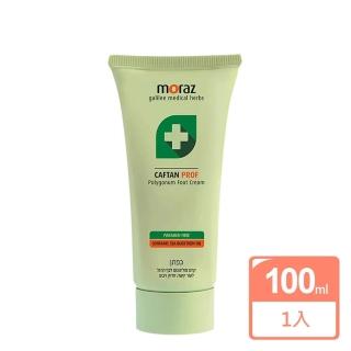 【Moraz 茉娜姿】足部修護霜100ml