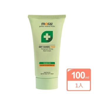 【Moraz 茉娜姿】潤澤修護手霜100ml