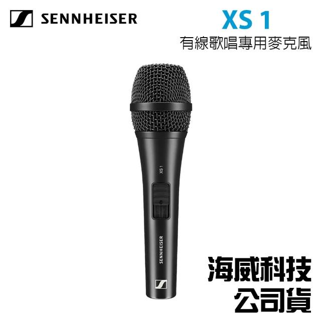 【SENNHEISER 森海塞爾】XS1 有線歌唱專用麥克風 公司貨(動圈拾音)