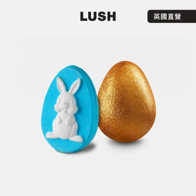 【LUSH 嵐舒】金喜兔兔 復活節限定泡澡組合(泡澡球2入/花香/清新/焦糖/檸檬)