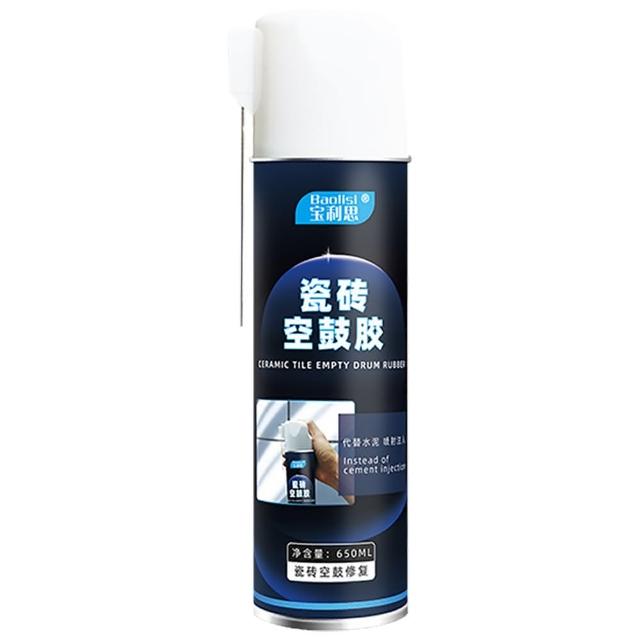 650ml瓷磚空鼓膠 2入(免拆自噴滲透 地磚修補膠 瓷磚背膠劑)