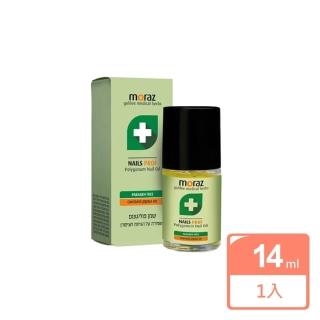 【Moraz 茉娜姿】指甲緣修護精華14ml(升級版)