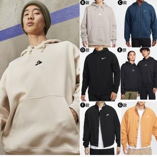 【NIKE 耐吉】ACG 連身上衣 帽T 鋪棉外套 衝鋒衣外套 夾克 休閒 男 女 多款(FZ1165010&)