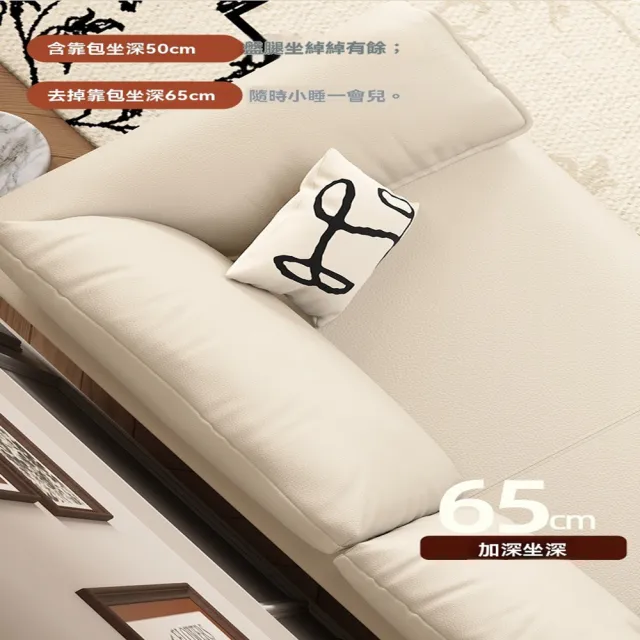 【顧屋家居】小雙人位1.3米 透氣乳膠款 貓抓皮(奶油風沙發 貓抓皮沙發 客廳沙發  雙人沙發 預購15天)