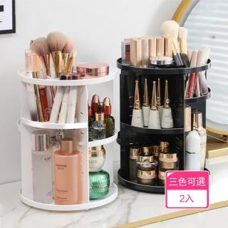 【Dagebeno荷生活】層板可調多格分類化妝品置物盒 旋轉式耐磨耐用取放自如收納架(2入)