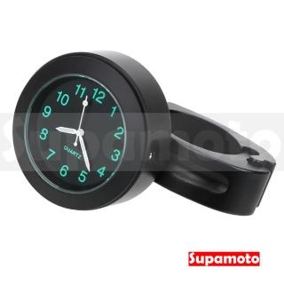 【Supamoto】車把時鐘-B車把款(通用/改裝/手把/機車/重機/時間/握把/裸把/手錶)