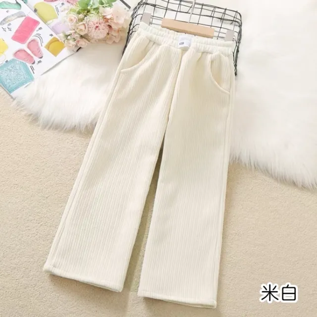 【橘魔法】加厚單色燈芯絨長褲(大童 寬褲 闊腿褲 褲子 長褲 刷毛 女童 童裝 兒童)