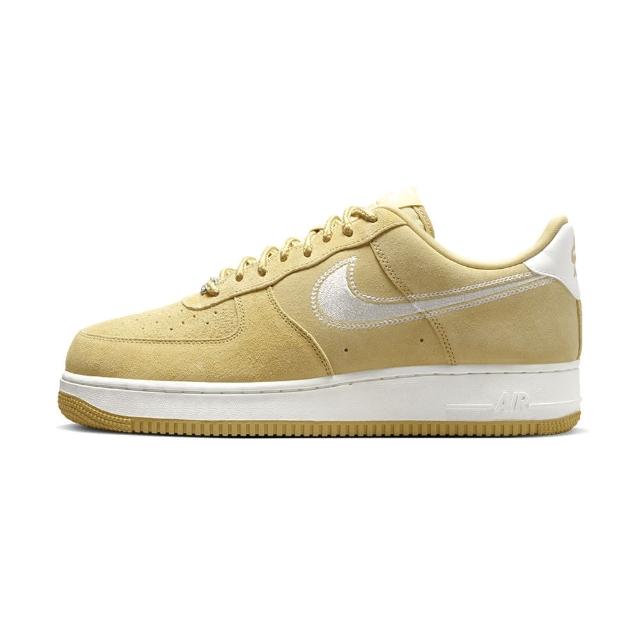 【NIKE 耐吉】Air Force 1”07 LV8 AF1 男款 黃色 休閒 運動 休閒鞋 HJ4465-700