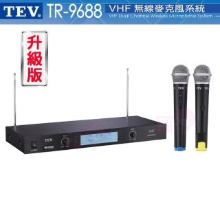 【TEV】TR-9688 升級版(VHF無線麥克風/MIC/卡拉OK/麥克風)