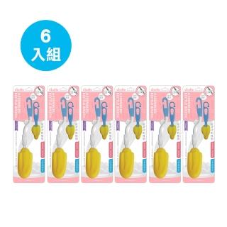 【Vibebe 官方直營】海綿旋轉奶瓶刷6入組(臺灣製 海綿刷 清潔刷 奶嘴刷 水瓶刷 水杯刷 水壺清潔)