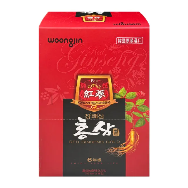 韓國原裝進口 紅蔘飲 8入/盒x2盒(紅蔘飲/無糖紅蔘飲)