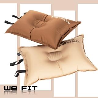 【WE FIT】戶外露營自動充氣枕(SG233)