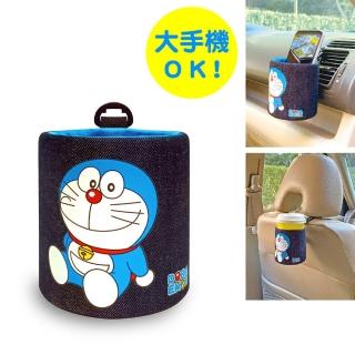 【Doraemon 哆啦A夢】牛仔布 冷氣孔.椅背兩用掛袋(臺灣製)
