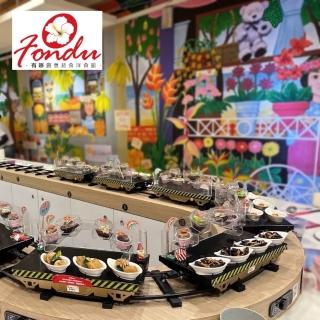 【有哆創意蔬食洋食】平日限定迴轉火鍋吃到飽(2張組↘)