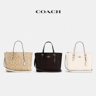 【COACH】蔻馳官方直營 MOLLIE 25 托特包 斜揹包-3色可選(C4084/C4250)