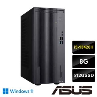 【ASUS 華碩】i5八核心電腦(i5-13420H/8G/512G SSD/W11/H-V500MV-13420H145)