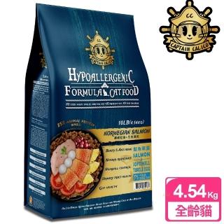 【CAPTAIN CALICO 小花貓隊長】低敏貓糧 挪威鮭魚+生肉凍乾 4.54kg(全齡貓 幼貓 成貓 老貓 熟齡貓 貓飼料)