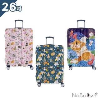 【NaSaDen 納莎登】新無憂 英格藍貓聯名款 貓咪的四季印花拉鍊行李箱26吋-多色可選